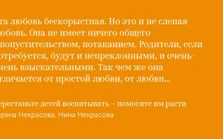 Как сделать диалог приятным?