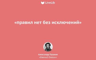 Как престать играть против себя: 6 ключей к личной свободе