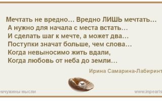 Как преодолеть страх перед родами