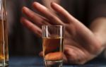 Злоупотребление алкоголем – алкоголь и здоровье