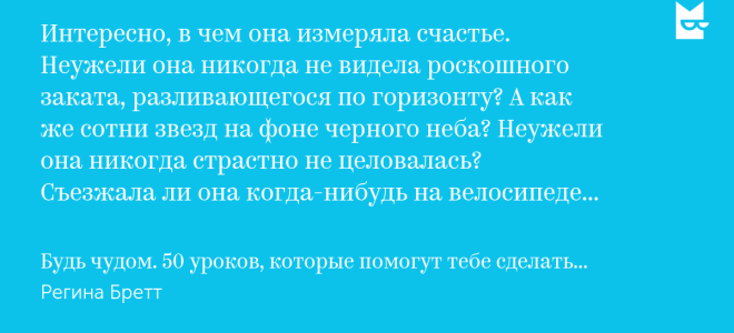 5 вопросов, которые помогут вам сосредоточиться на самом важном