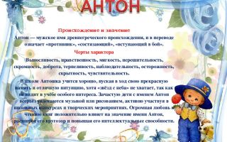 Что означает имя эмма – характеристика имени эмма, толкование имени эмма