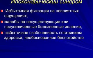 Как избавиться от страшных снов и ночных страхов