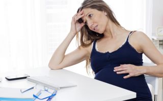 Стресс при беременности и как с ним справиться