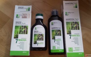 Как избавиться от выпадения волос — эффективные средства от выпадения волос