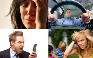 Как не застревать в своих негативных эмоциях