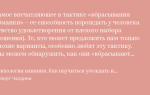 Как жить так, как вам нравится: 5 шагов, чтобы установить приоритеты прямо сейчас