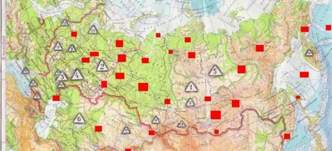 Зоны аномальной активности