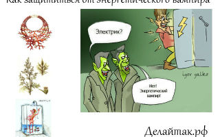 Что означает имя вячеслав – характеристика имени вячеслав, толкование имени вячеслав