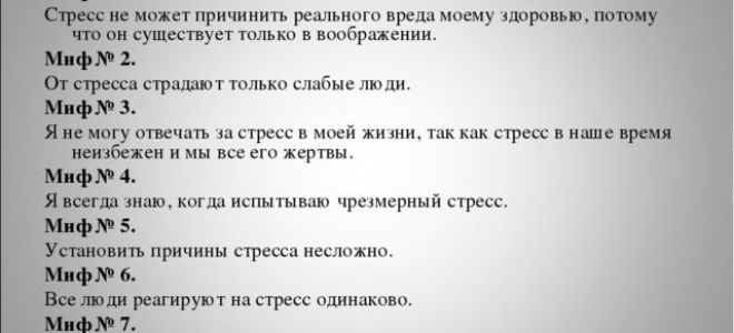 Как преодолеть страх сесть за руль женщине?