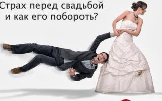 Признаки парня-бездельника