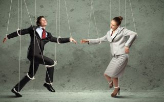 Безошибочная техника, чтоб манипулировать людьми