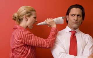 Как лучше подать себя?