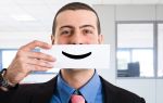 5 причин идти на работу с улыбкой на лице