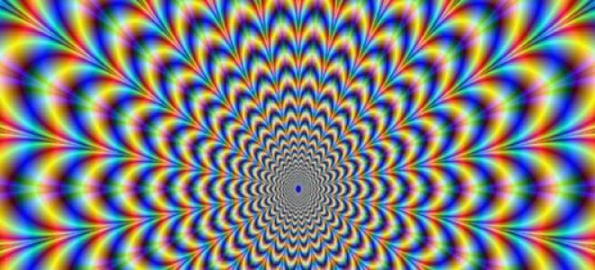 Кого можно загипнотизировать