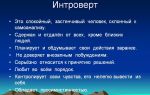 Любовь к своему преподавателю: что с этим делать?