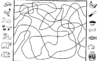 Психологические игры и упражнения  в детском саду