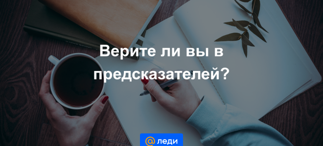 Психология лени: ее причины и последствия