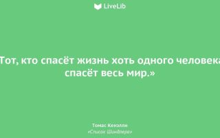 Как сделать так, чтоб люди видели вас  более симпатичным?