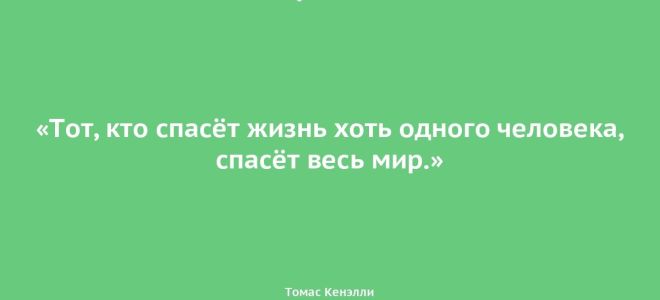 Как сделать так, чтоб люди видели вас  более симпатичным?