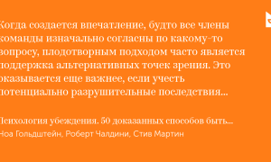 5 способов  жить жизнью полной  удивления и приключений