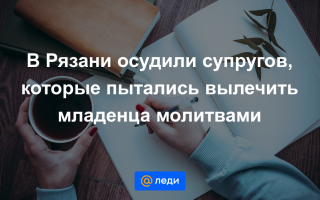Как избавиться от надоевшего парня: практические советы для девушек