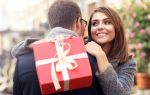 День влюбленных: куда отправиться и что подарить