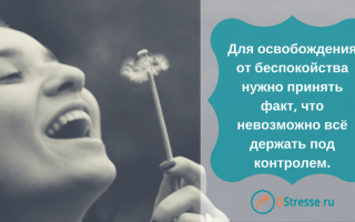 Скрытые препятствия на пути самореализации