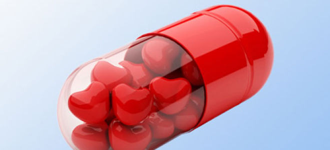 Лекарство от  несчастной любви