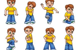 Упражнения и игры для чувства принадлежности к группе