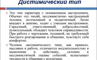 Муж постоянно за компьютером: что делать обделенной вниманием жене?