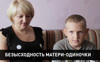 Психология: важная цель в жизни мужчины