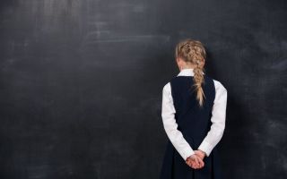 Школьные страхи и как их преодолеть – страхи у школьников