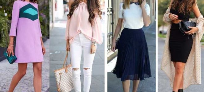 Что надеть на первое свидание – советы для женщин!