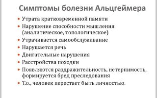 Обиды и другие пороки отношений