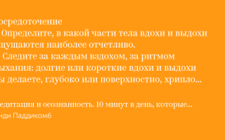 5 главных причин, приводящих  отношения  к концу