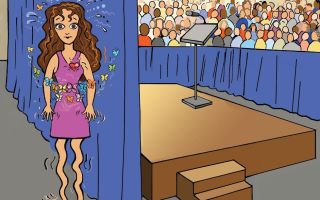 Страх перед публикой и  как с ним справиться