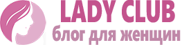 Lady Club